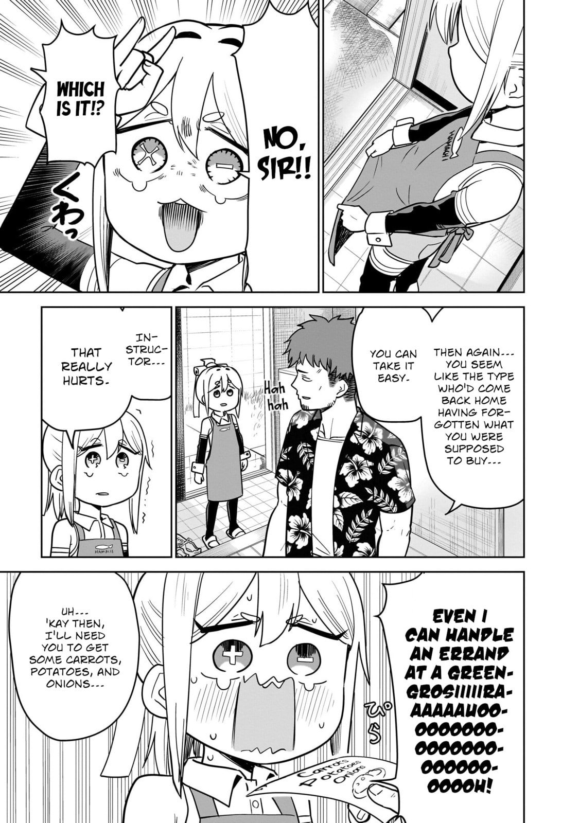Pondroid! Hama-san Chapter 4 page 5 - 