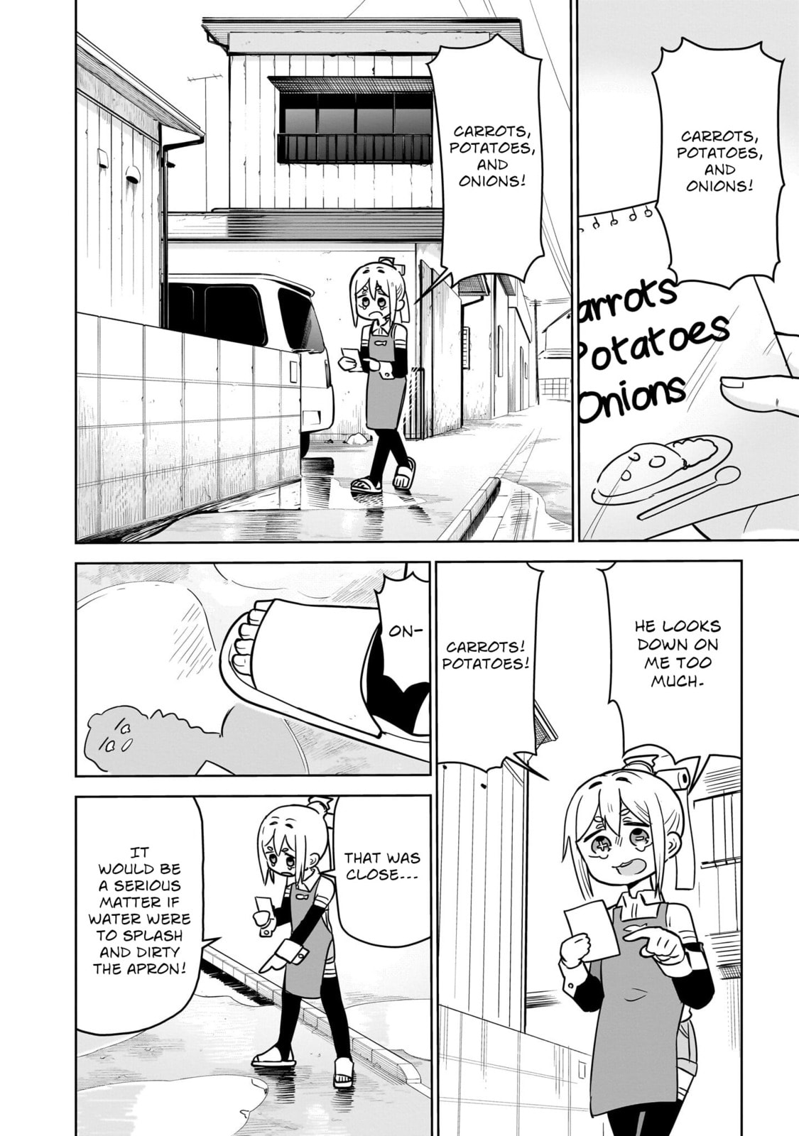 Pondroid! Hama-san Chapter 4 page 6 - 