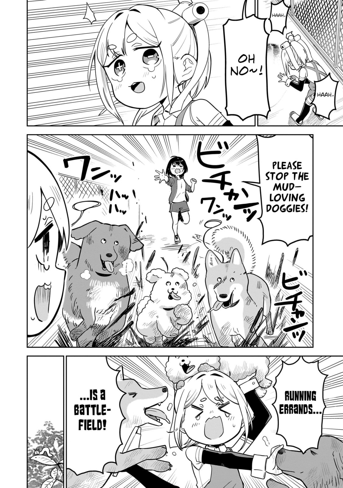 Pondroid! Hama-san Chapter 4 page 10 - 