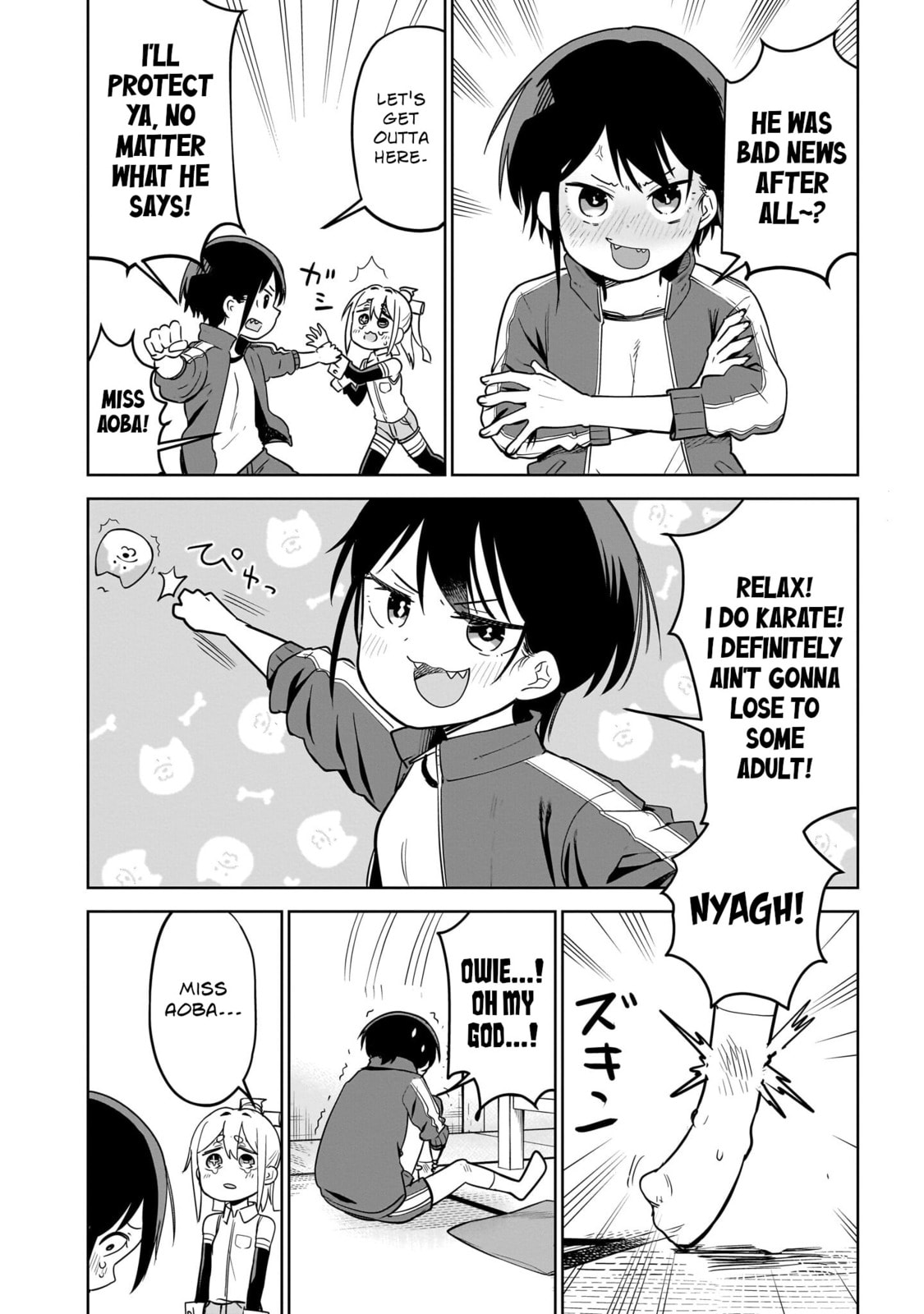 Pondroid! Hama-san Chapter 5 page 12 - 