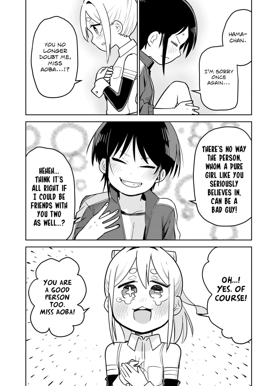 Pondroid! Hama-san Chapter 5 page 14 - 