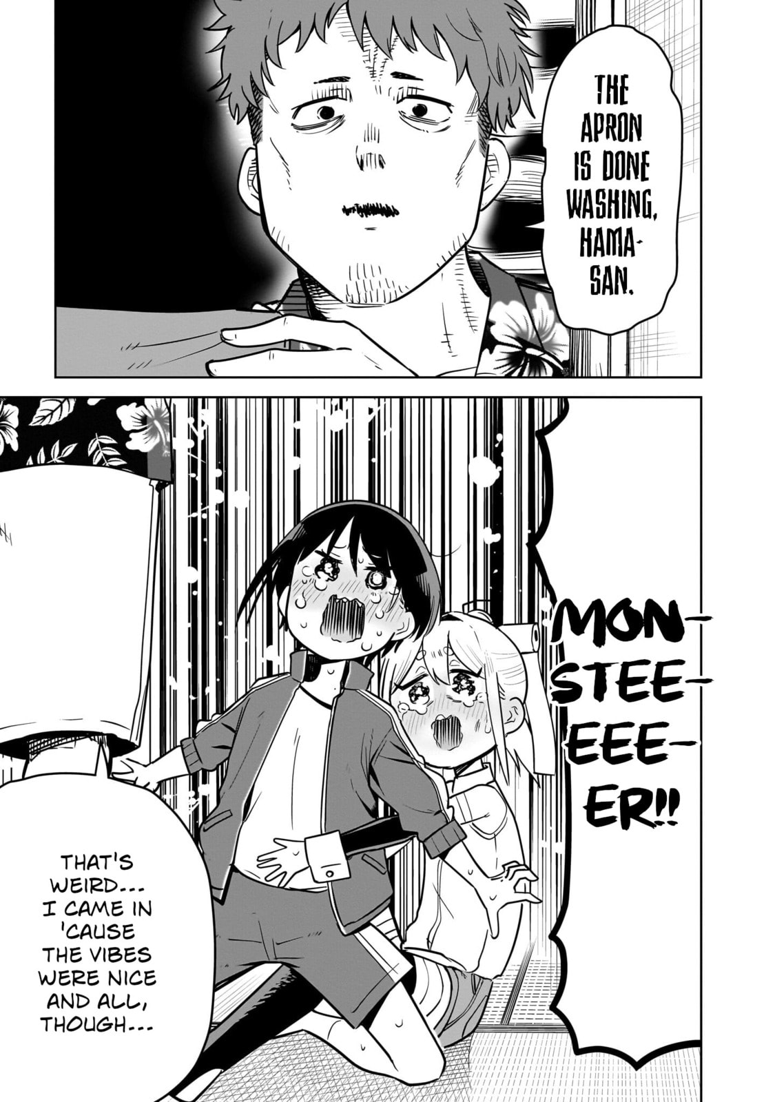 Pondroid! Hama-san Chapter 5 page 15 - 