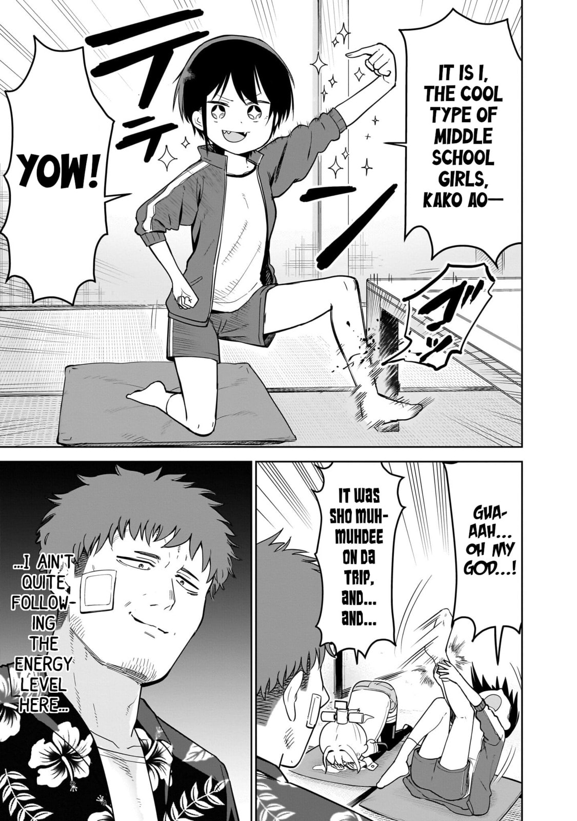 Pondroid! Hama-san Chapter 5 page 3 - 