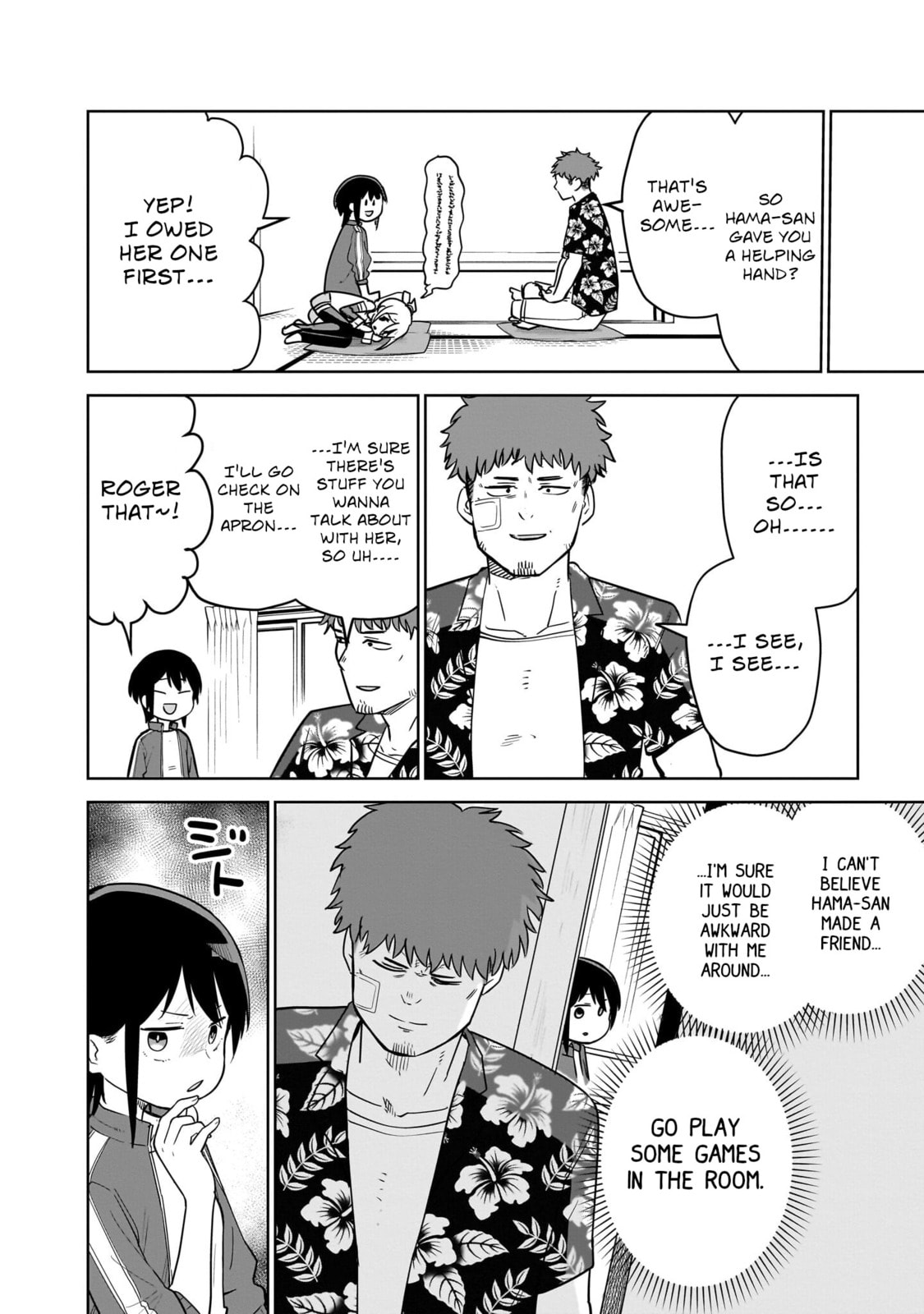 Pondroid! Hama-san Chapter 5 page 4 - 