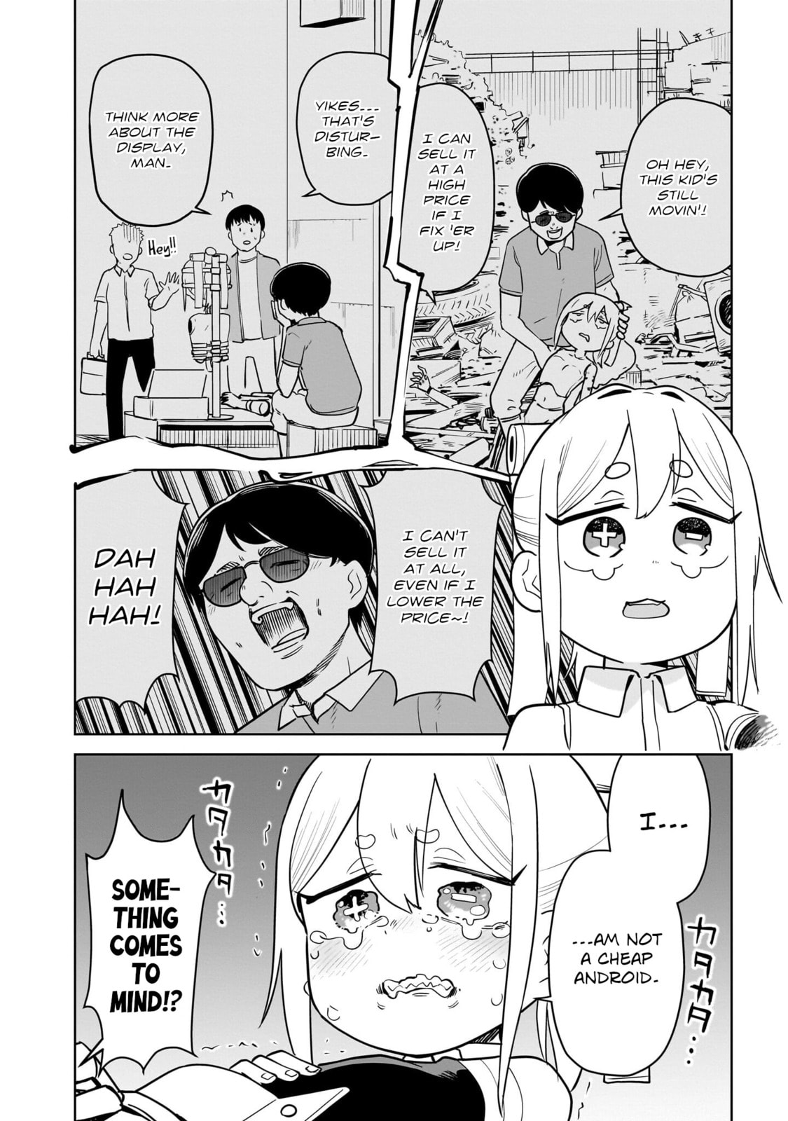 Pondroid! Hama-san Chapter 5 page 8 - 