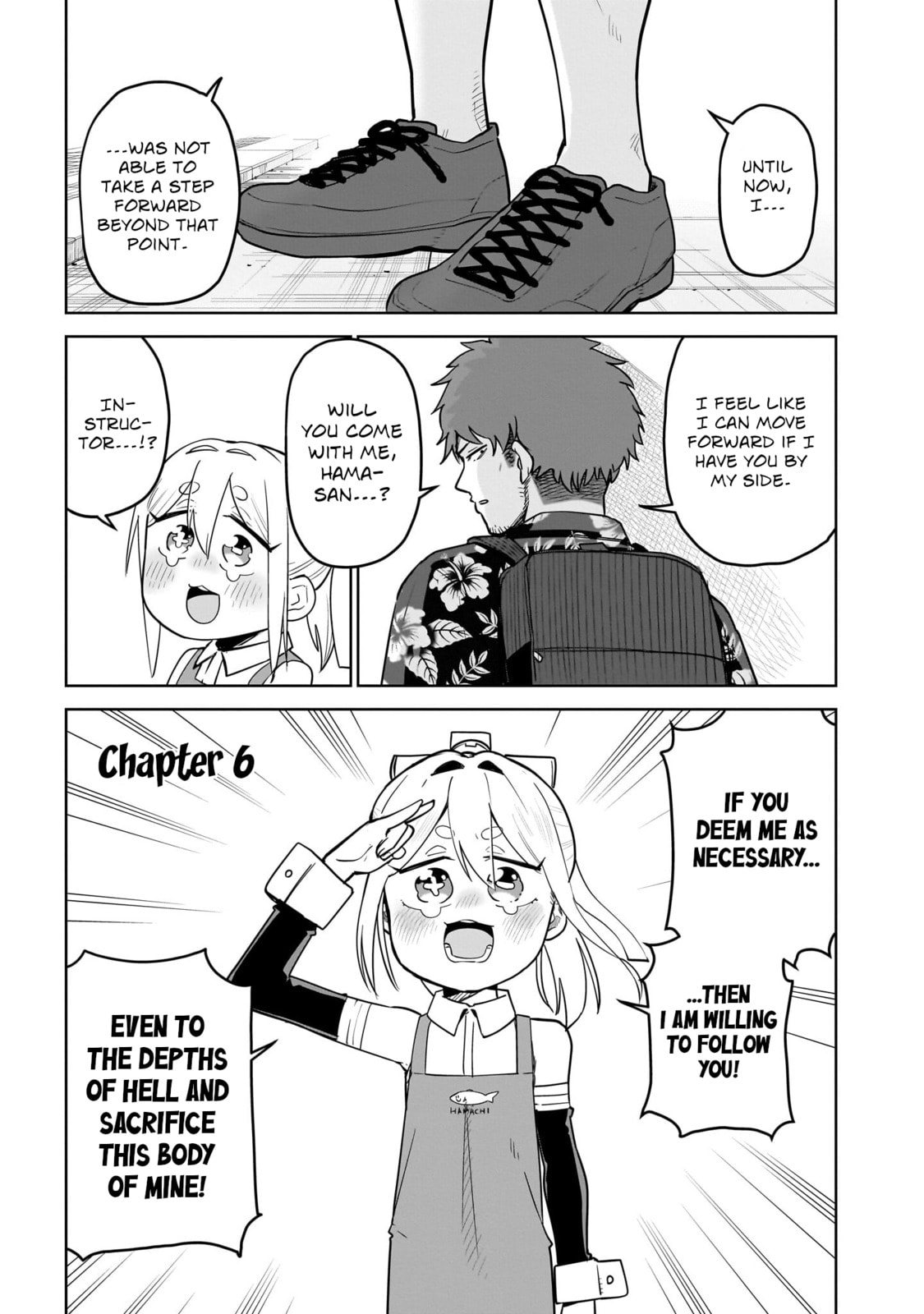 Pondroid! Hama-san Chapter 6 page 1 - 