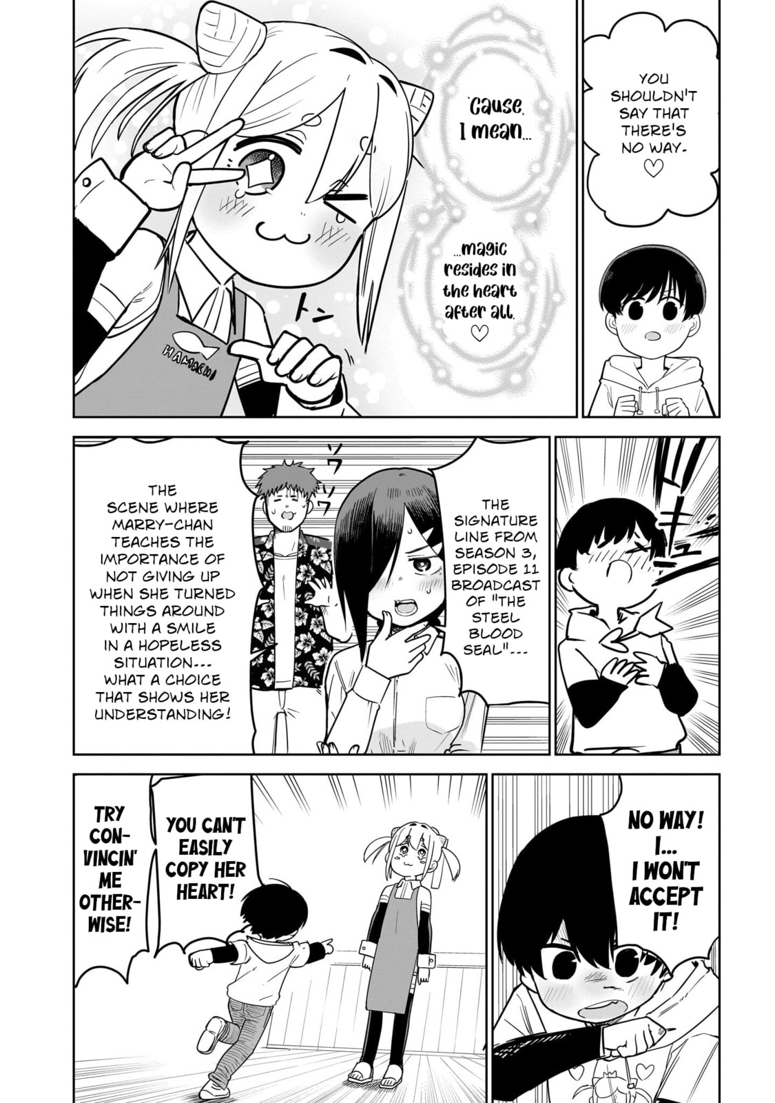 Pondroid! Hama-san Chapter 6 page 12 - 