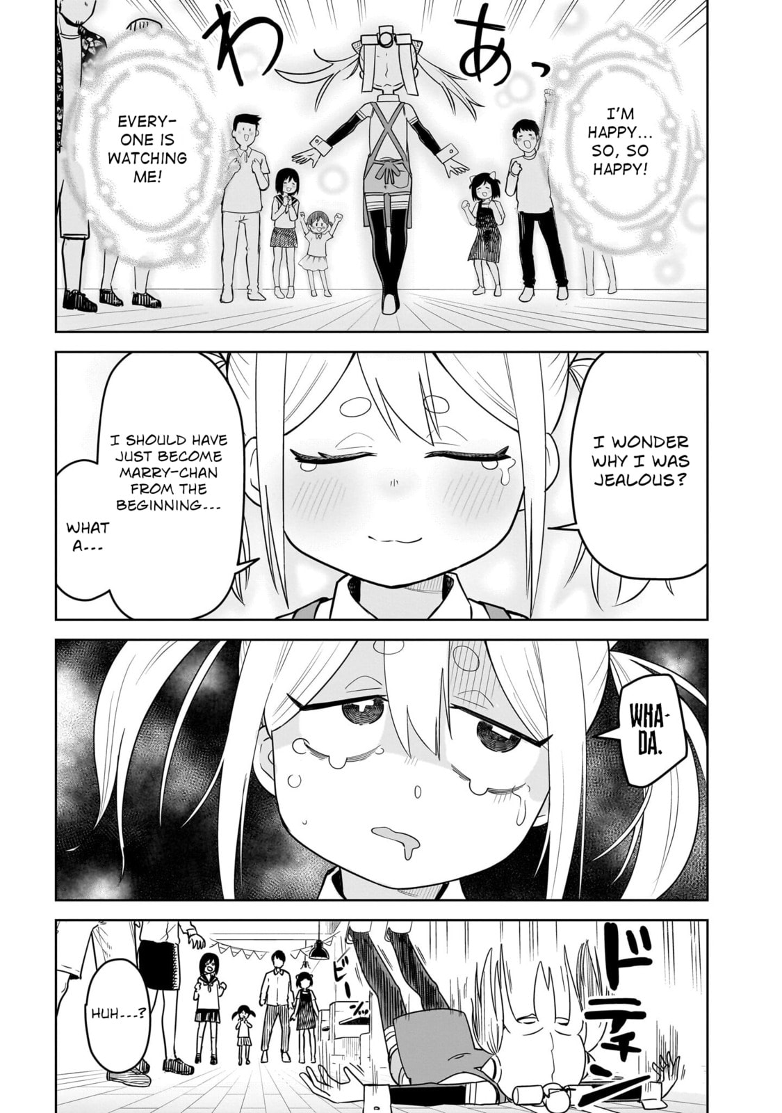 Pondroid! Hama-san Chapter 6 page 15 - 