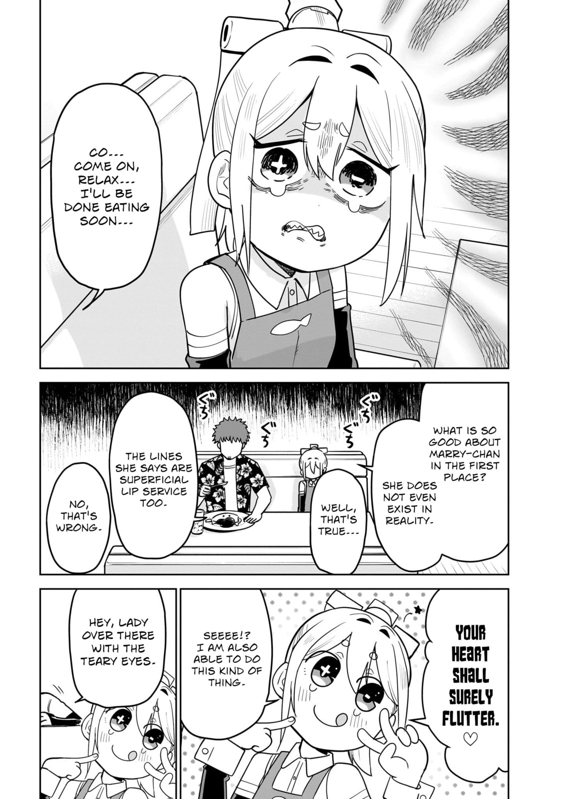 Pondroid! Hama-san Chapter 6 page 7 - 