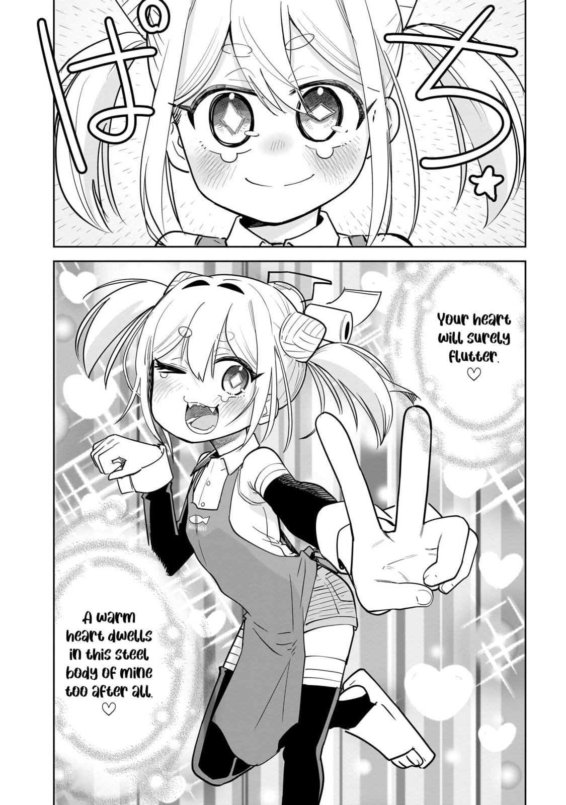 Pondroid! Hama-san Chapter 6 page 10 - 