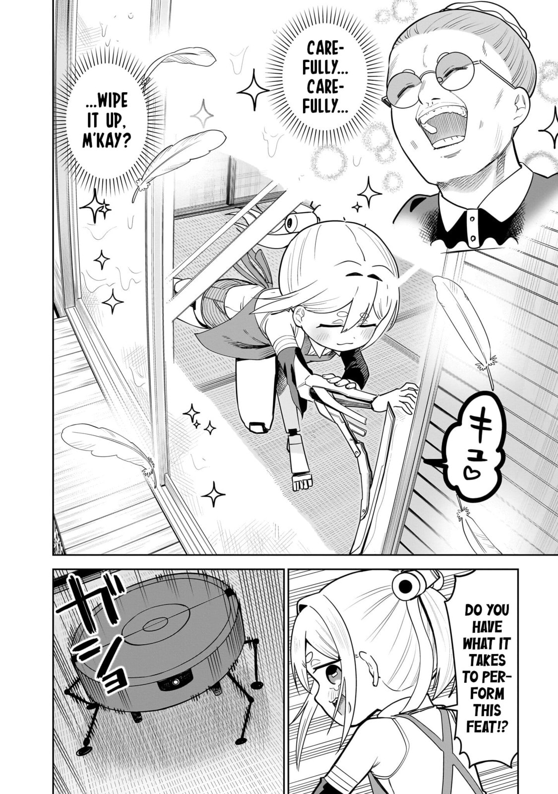 Pondroid! Hama-san Chapter 7 page 12 - 