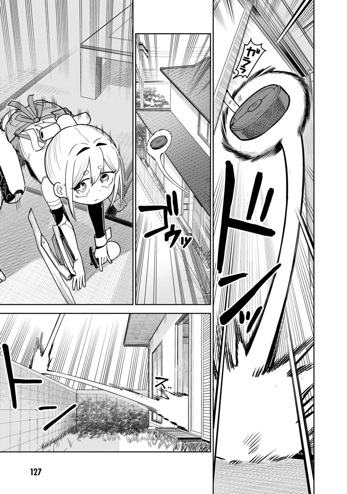 Pondroid! Hama-san Chapter 7 page 13 - 