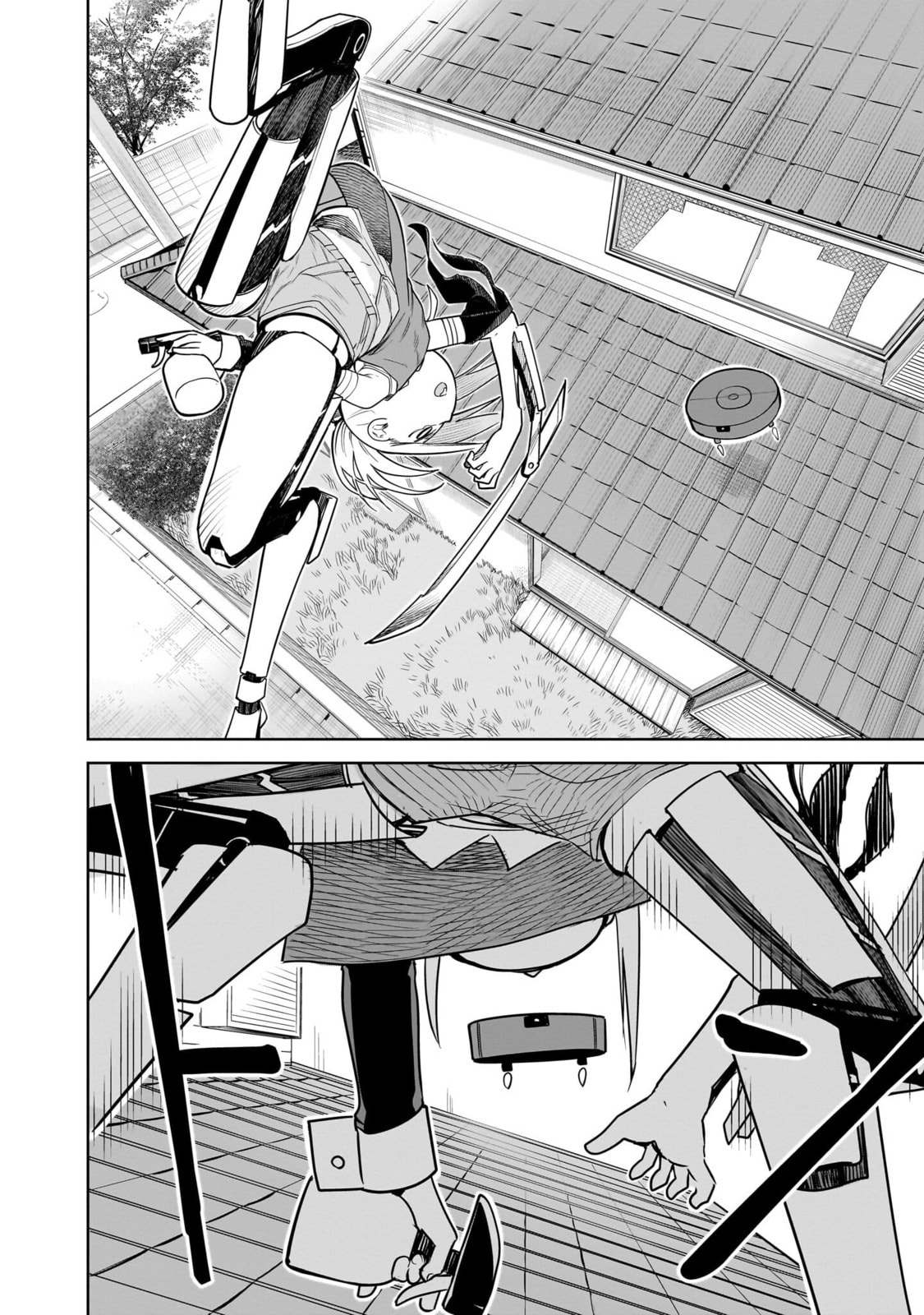 Pondroid! Hama-san Chapter 7 page 14 - 