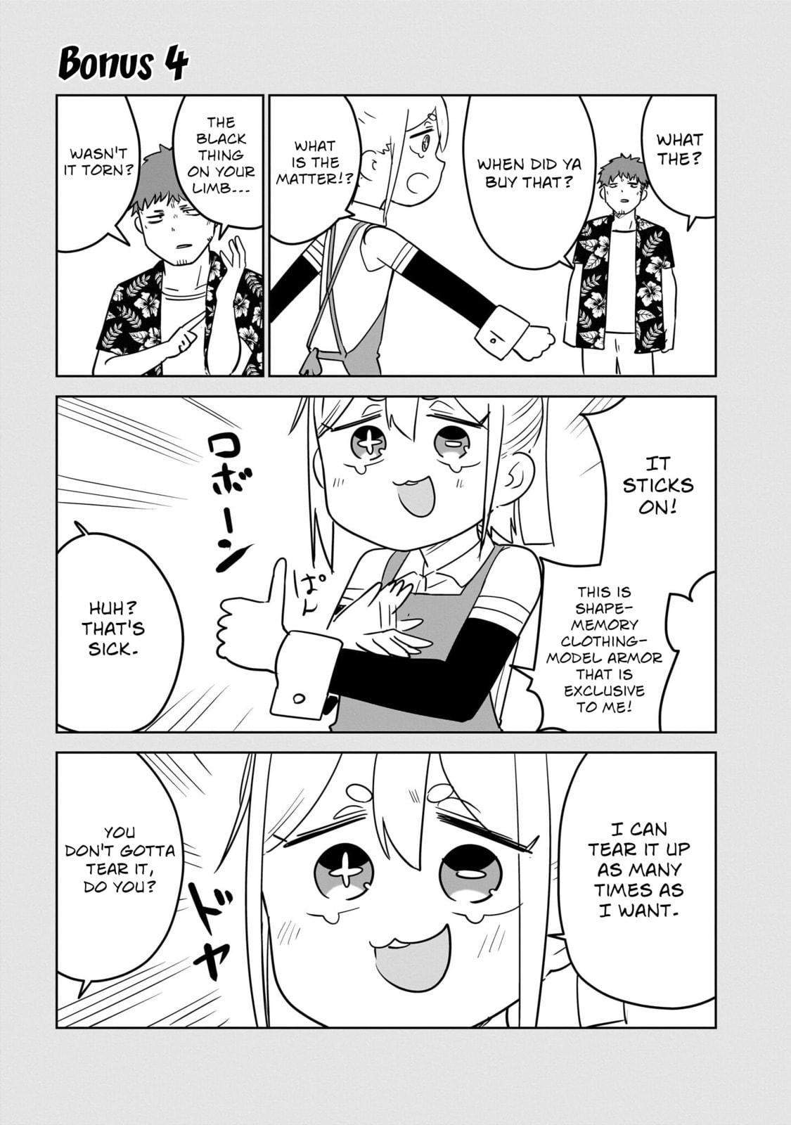 Pondroid! Hama-san Chapter 7 page 19 - 