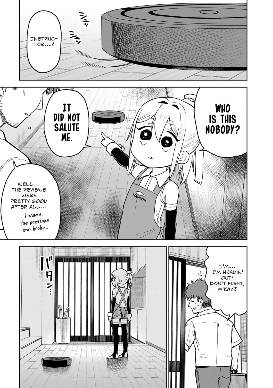 Pondroid! Hama-san Chapter 7 page 5 - 