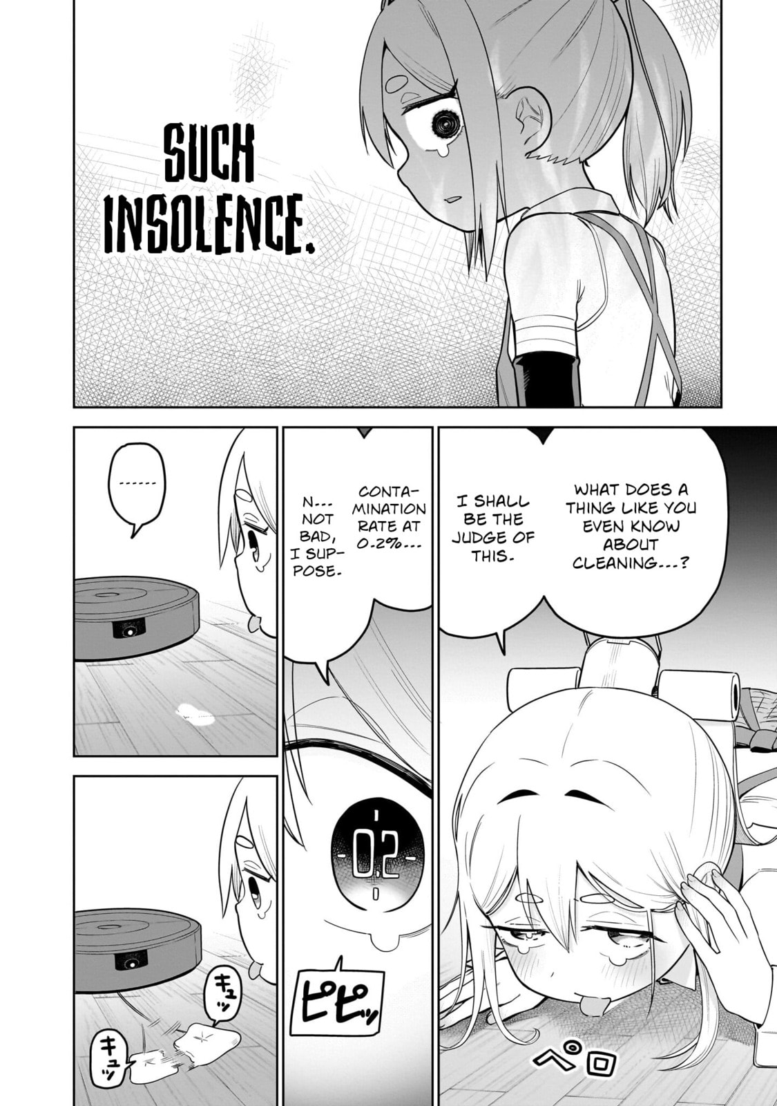 Pondroid! Hama-san Chapter 7 page 6 - 
