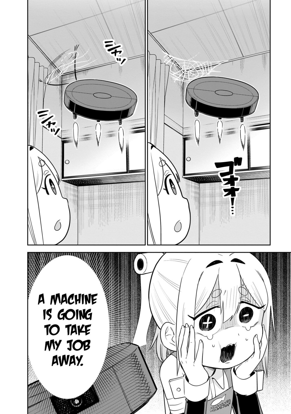 Pondroid! Hama-san Chapter 7 page 8 - 
