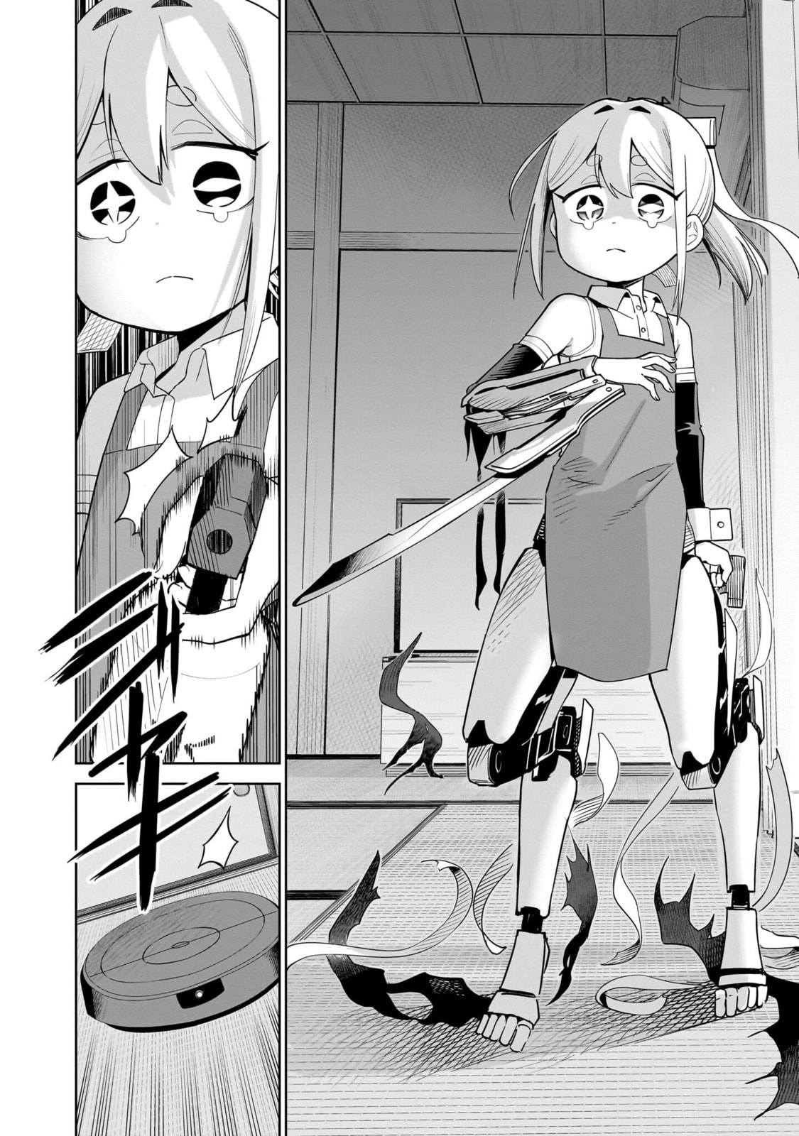 Pondroid! Hama-san Chapter 7 page 10 - 