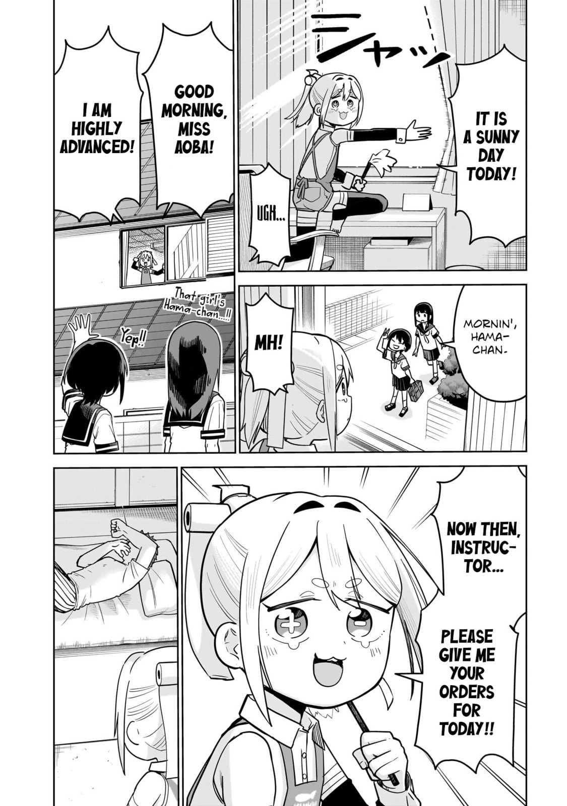 Pondroid! Hama-san Chapter 8 page 2 - 