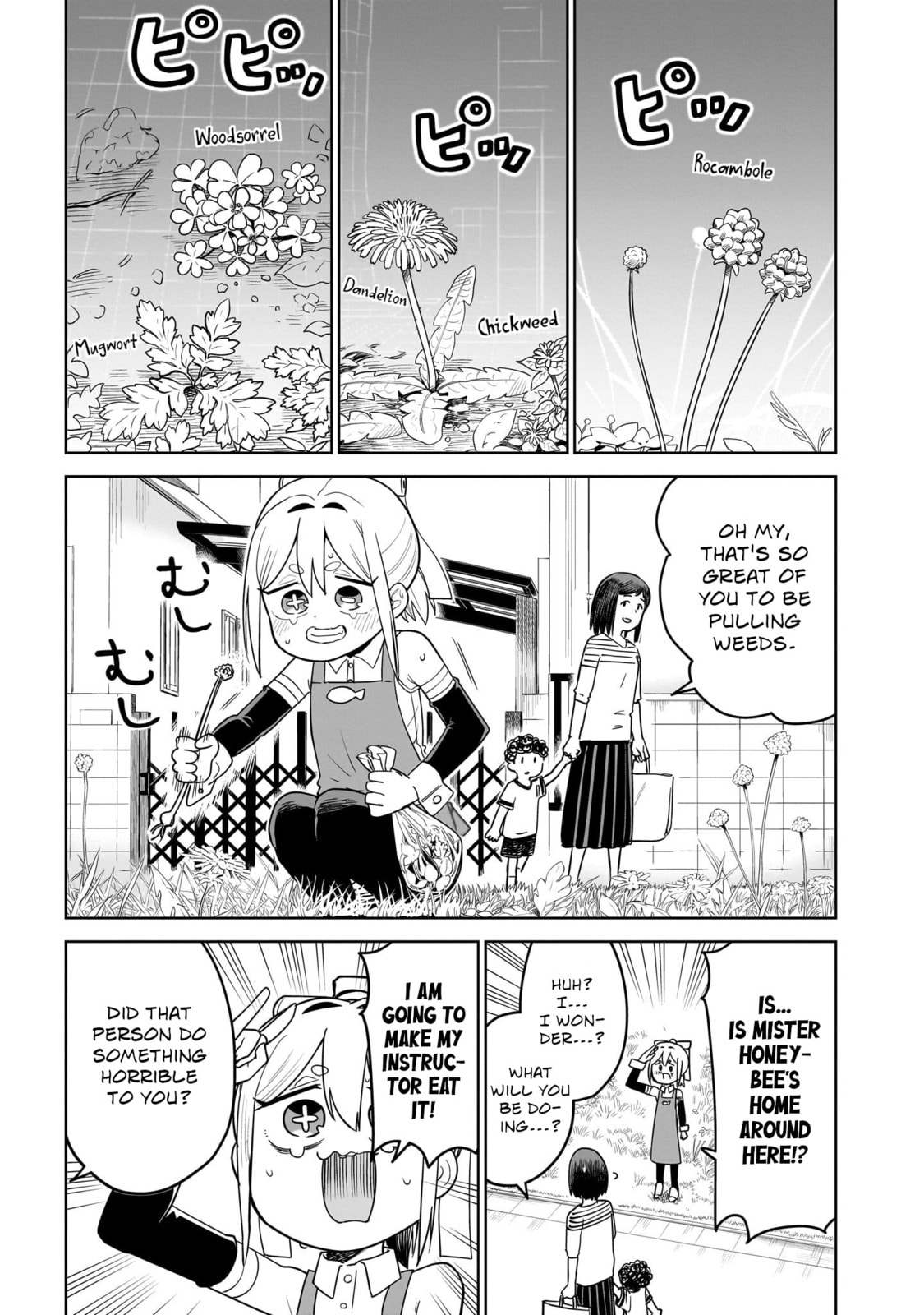 Pondroid! Hama-san Chapter 8 page 11 - 