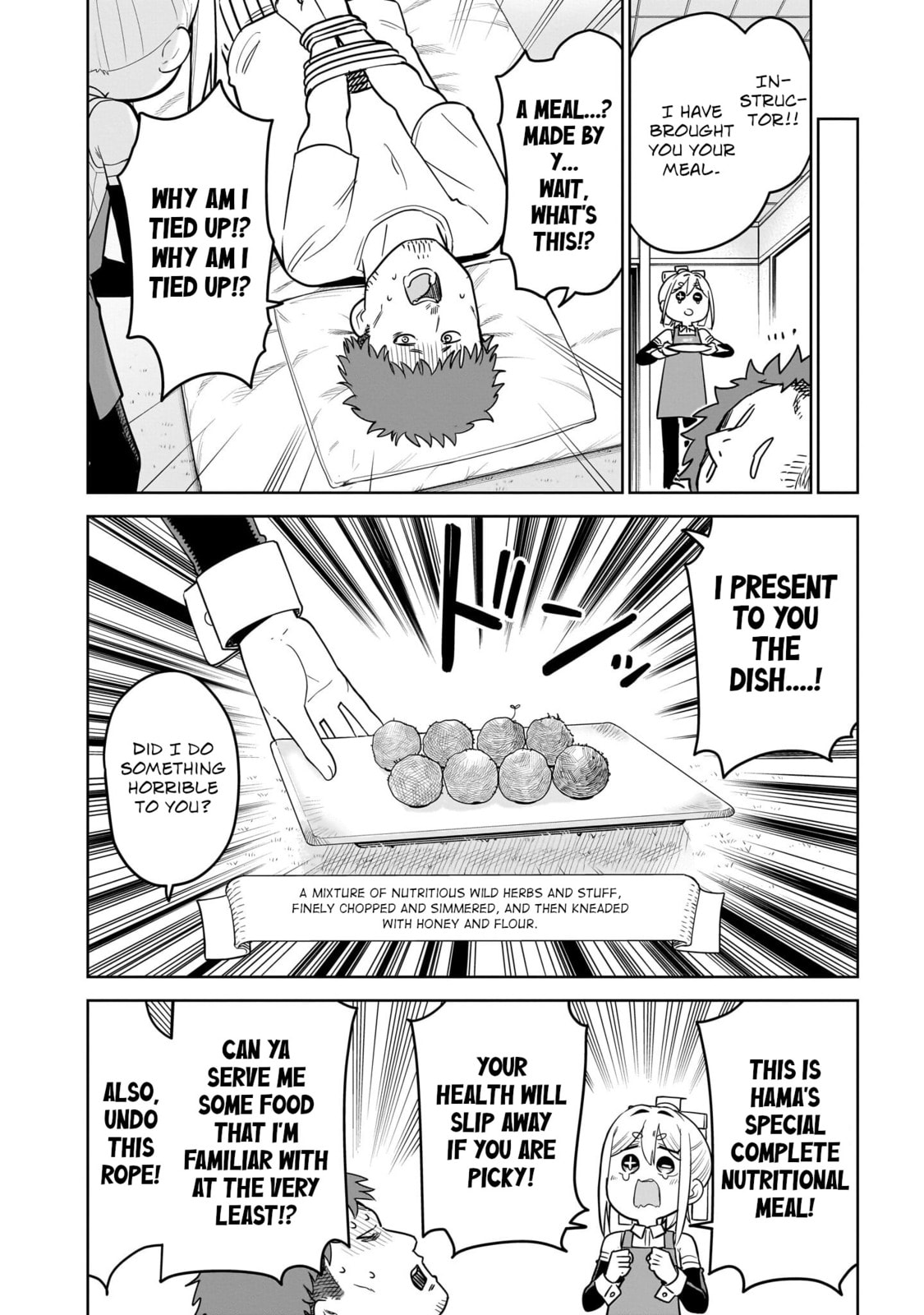 Pondroid! Hama-san Chapter 8 page 12 - 