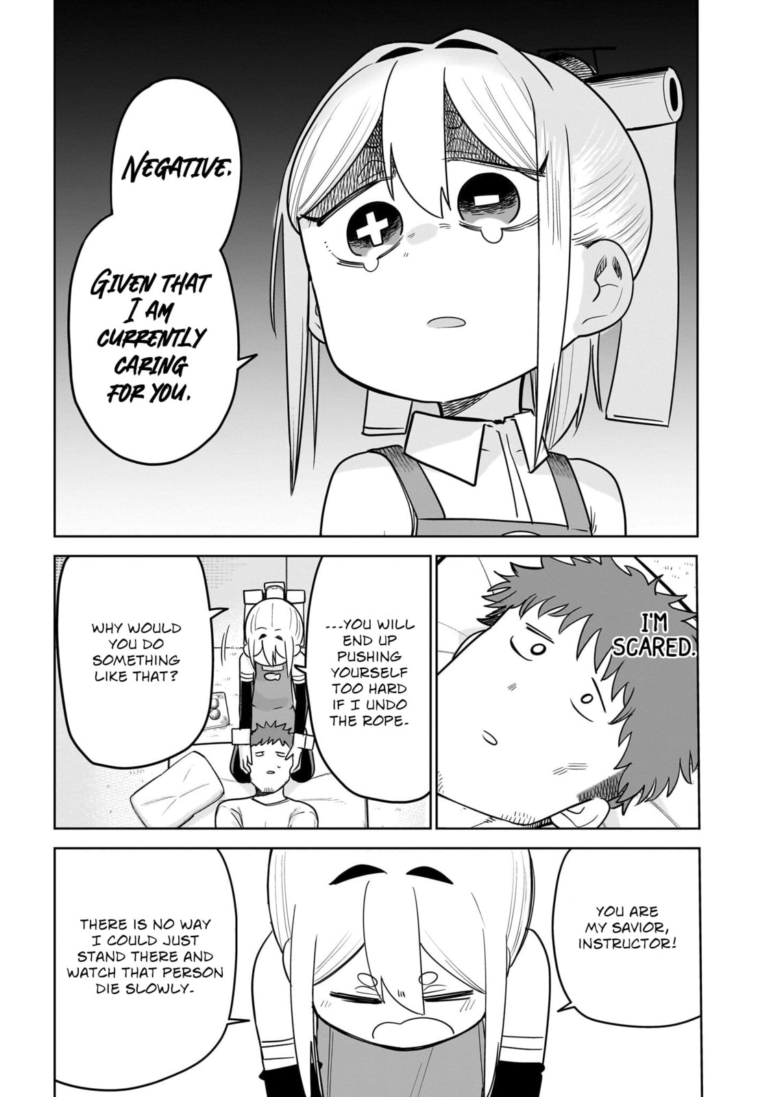 Pondroid! Hama-san Chapter 8 page 13 - 
