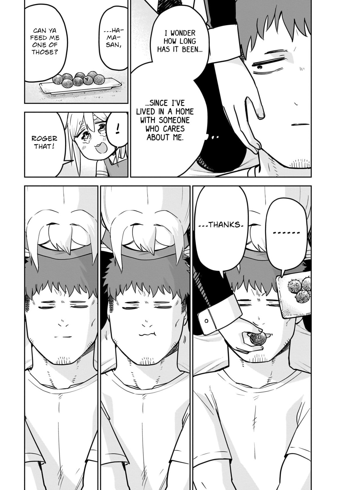 Pondroid! Hama-san Chapter 8 page 15 - 