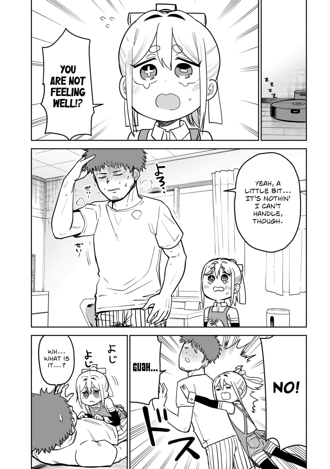 Pondroid! Hama-san Chapter 8 page 4 - 