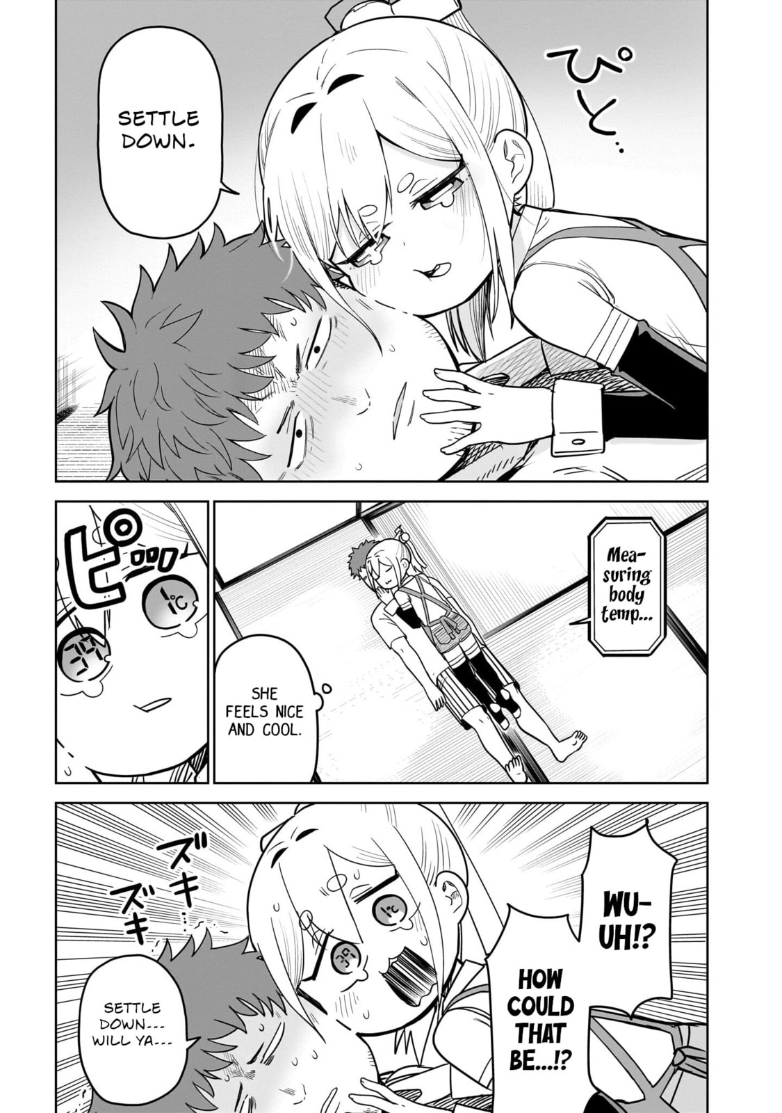 Pondroid! Hama-san Chapter 8 page 5 - 