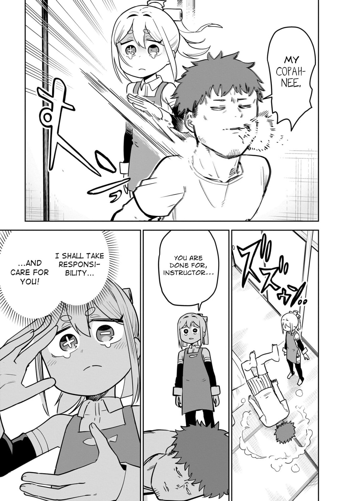 Pondroid! Hama-san Chapter 8 page 7 - 