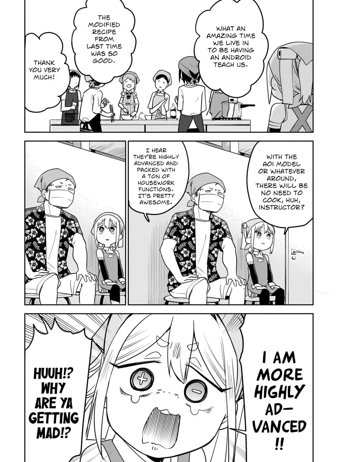 Pondroid! Hama-san Chapter 9 page 21 - 