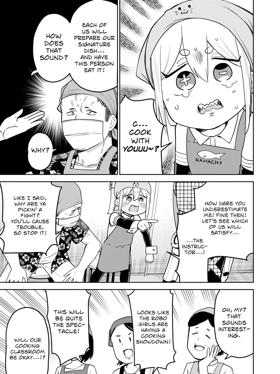 Pondroid! Hama-san Chapter 9 page 25 - 