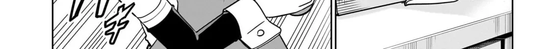 Pondroid! Hama-san Chapter 9 page 32 - 