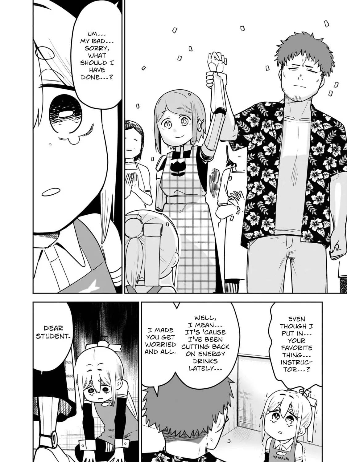 Pondroid! Hama-san Chapter 9 page 35 - 