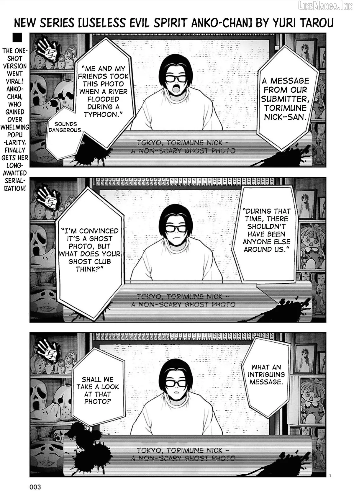 Ponkotsu Akuryou Anko-chan Chapter 1 page 1 - 