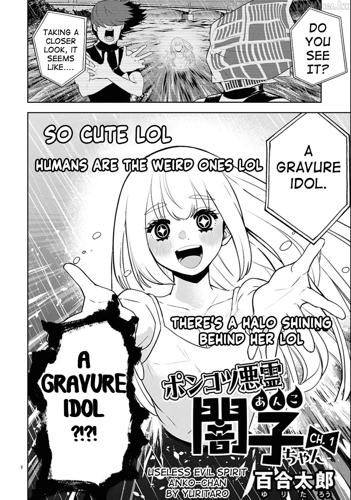 Ponkotsu Akuryou Anko-chan Chapter 1 page 2 - 