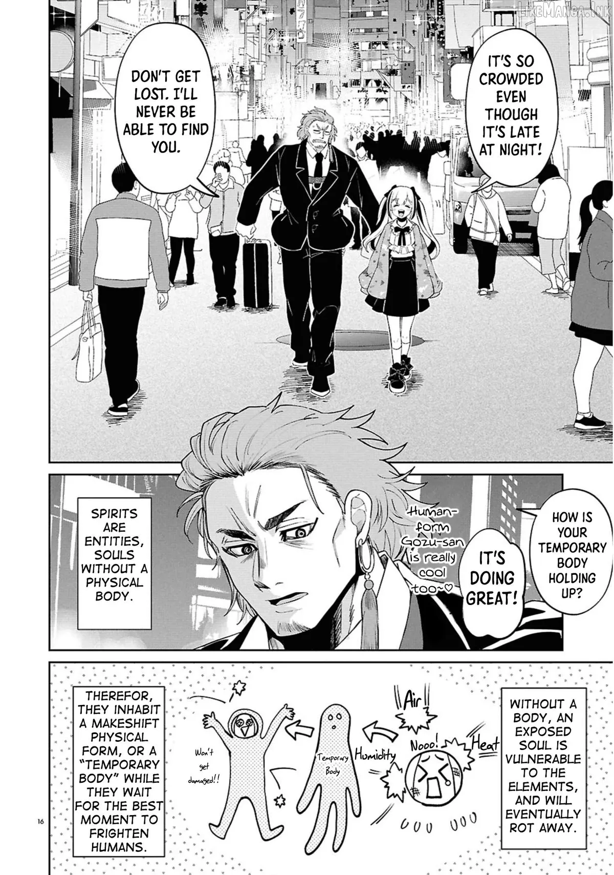 Ponkotsu Akuryou Anko-chan Chapter 1 page 16 - 