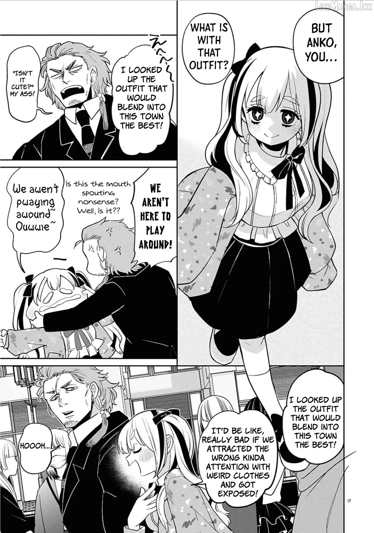 Ponkotsu Akuryou Anko-chan Chapter 1 page 17 - 