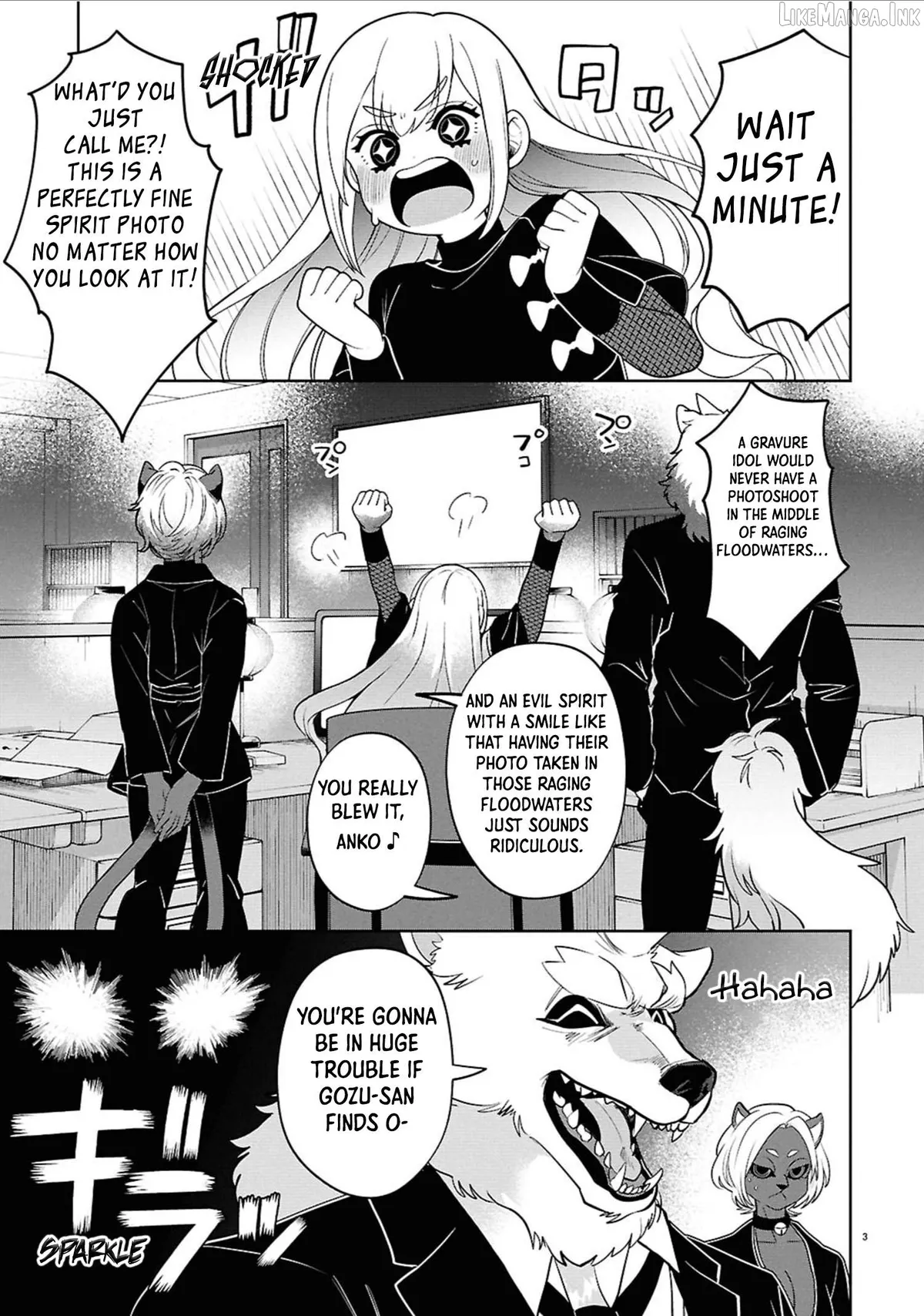 Ponkotsu Akuryou Anko-chan Chapter 1 page 3 - 
