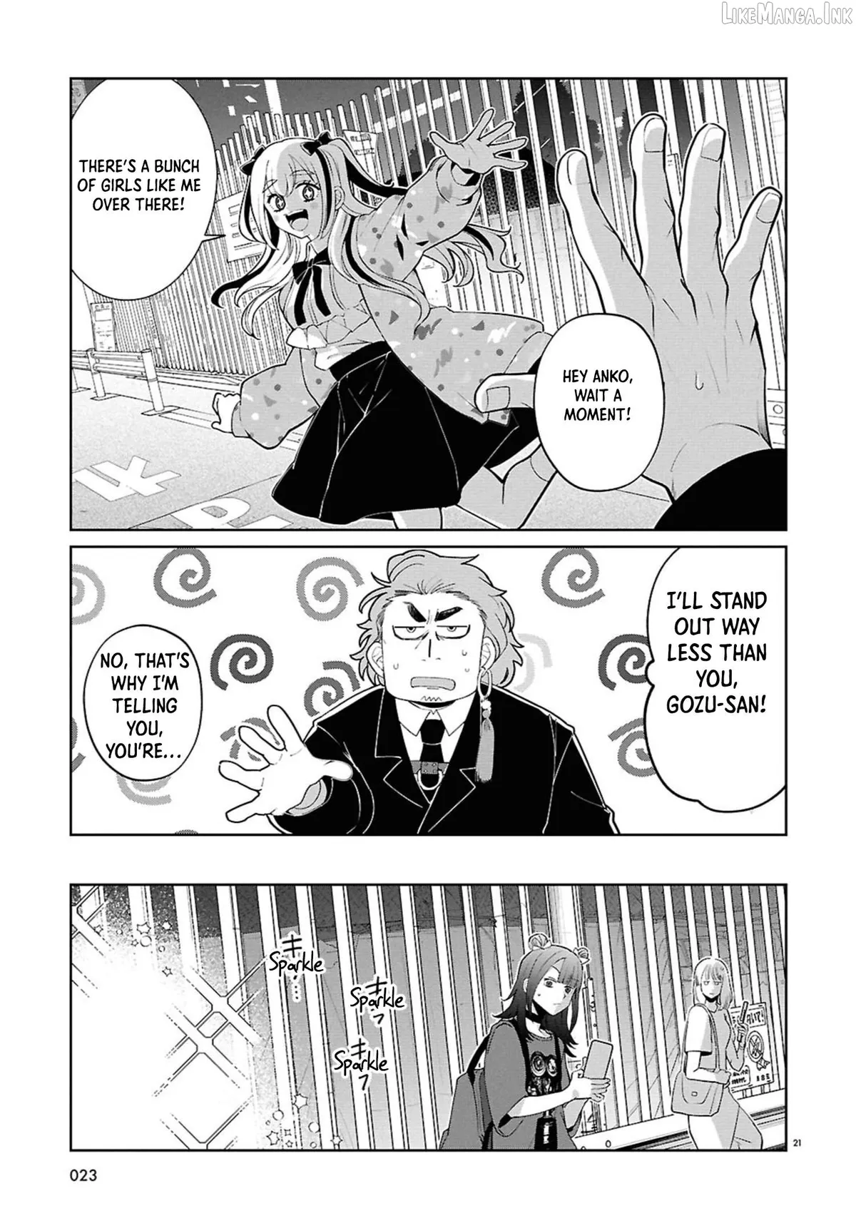 Ponkotsu Akuryou Anko-chan Chapter 1 page 21 - 