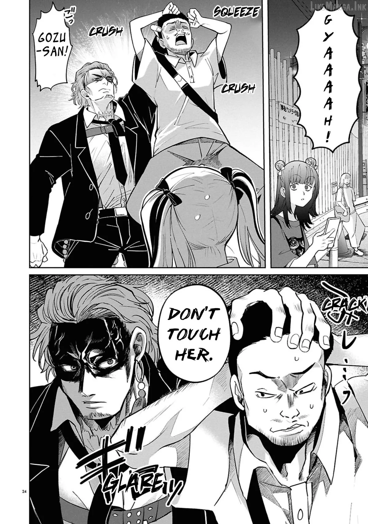 Ponkotsu Akuryou Anko-chan Chapter 1 page 24 - 
