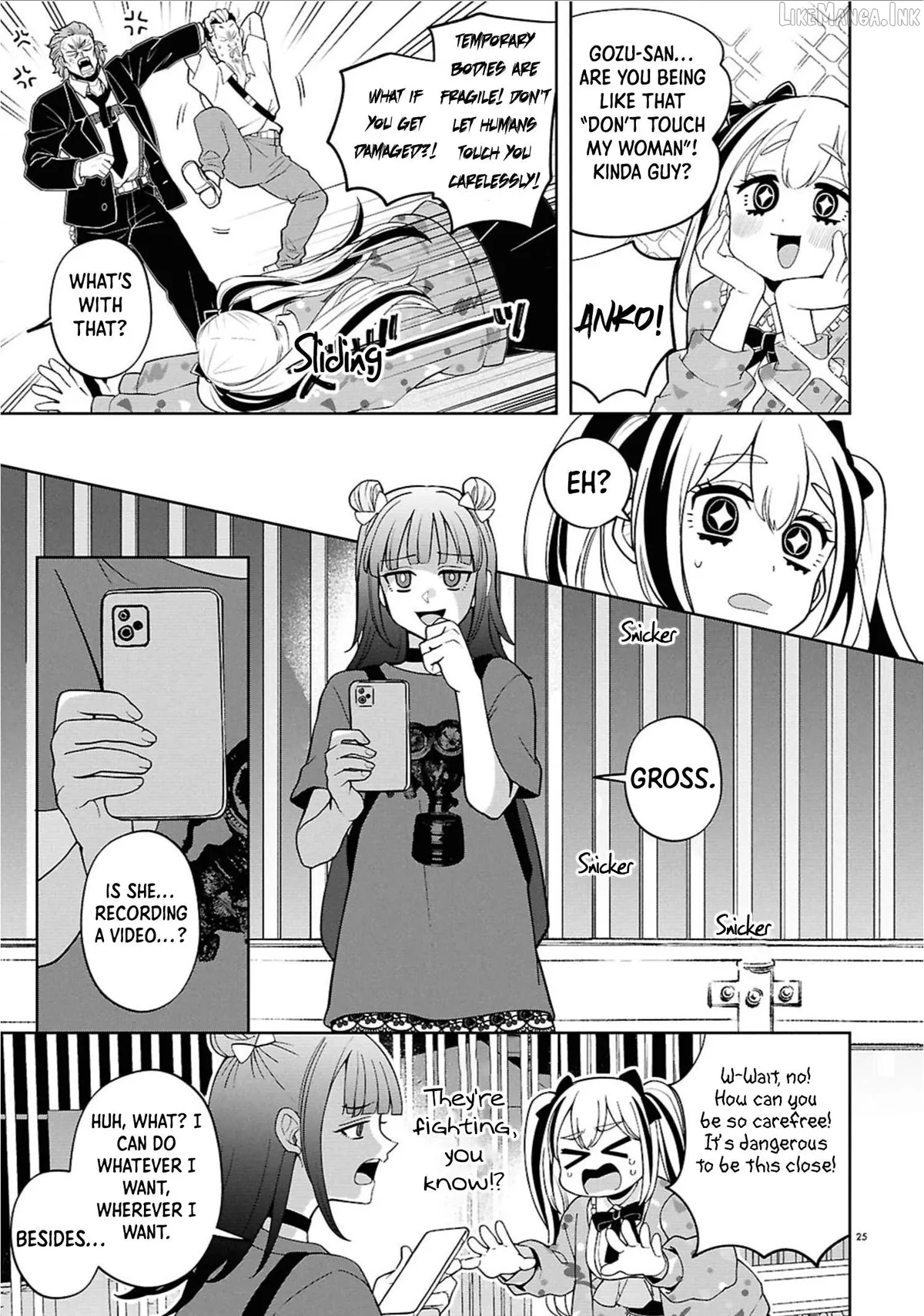 Ponkotsu Akuryou Anko-chan Chapter 1 page 25 - 
