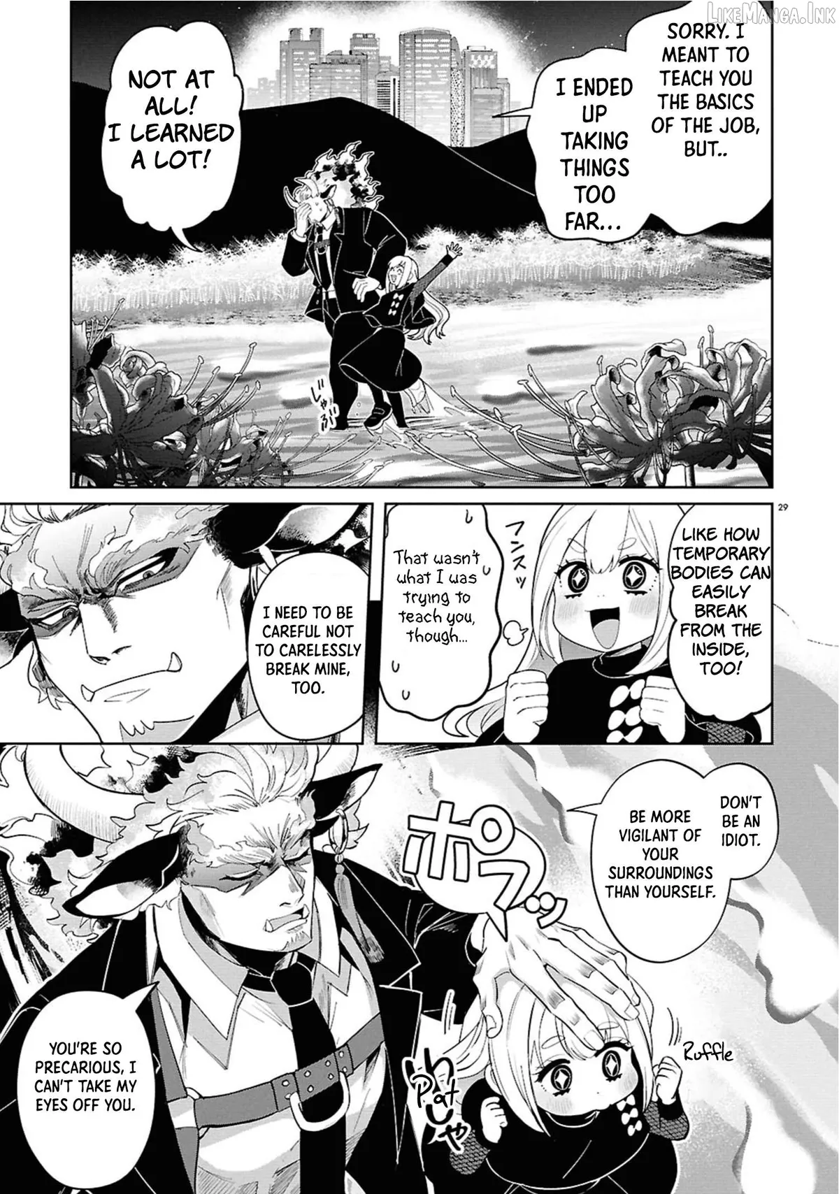Ponkotsu Akuryou Anko-chan Chapter 1 page 29 - 