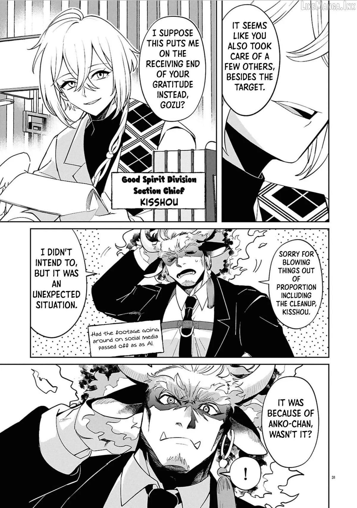 Ponkotsu Akuryou Anko-chan Chapter 1 page 31 - 