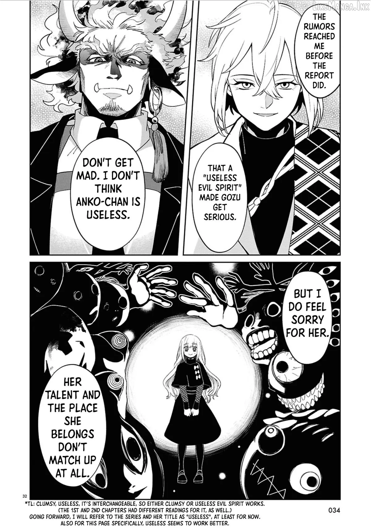 Ponkotsu Akuryou Anko-chan Chapter 1 page 32 - 