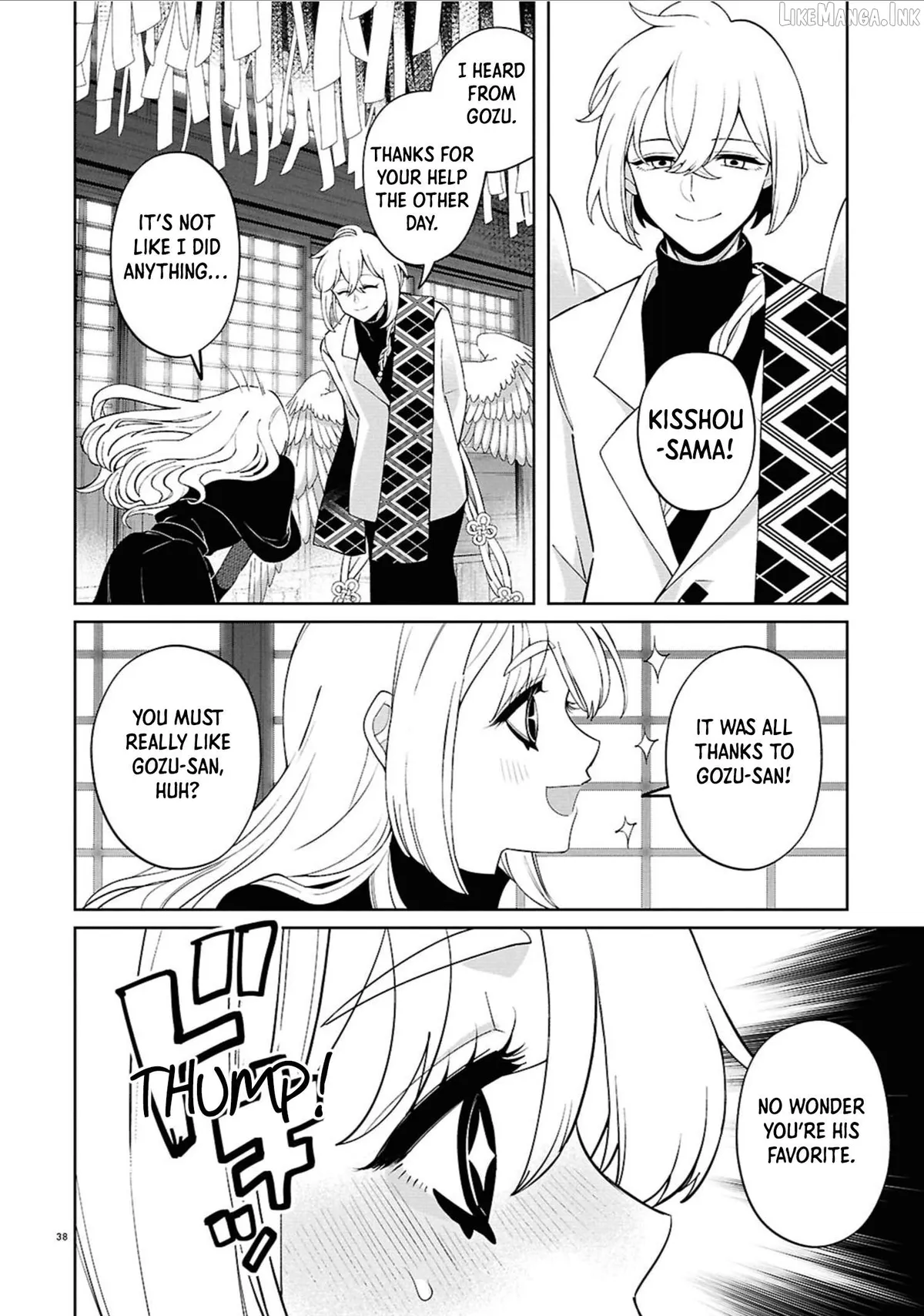 Ponkotsu Akuryou Anko-chan Chapter 1 page 38 - 