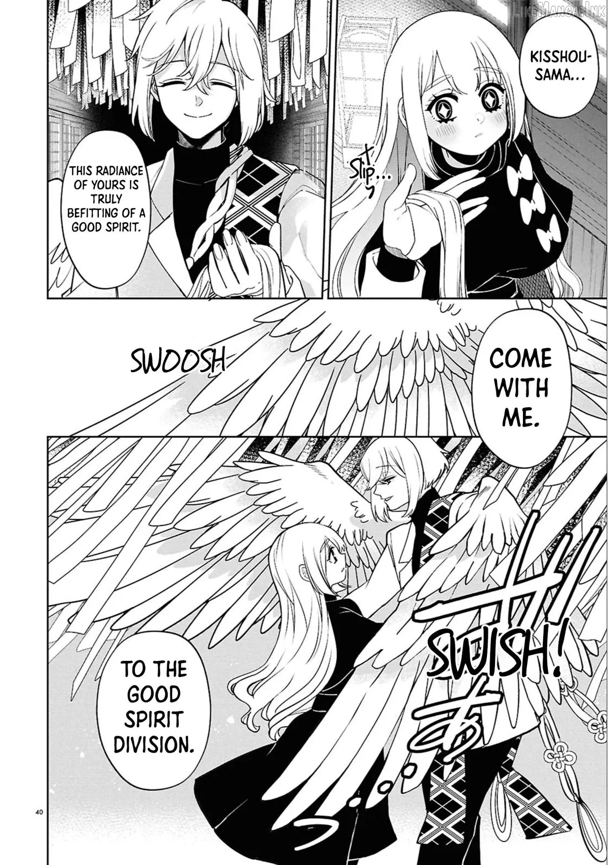 Ponkotsu Akuryou Anko-chan Chapter 1 page 40 - 