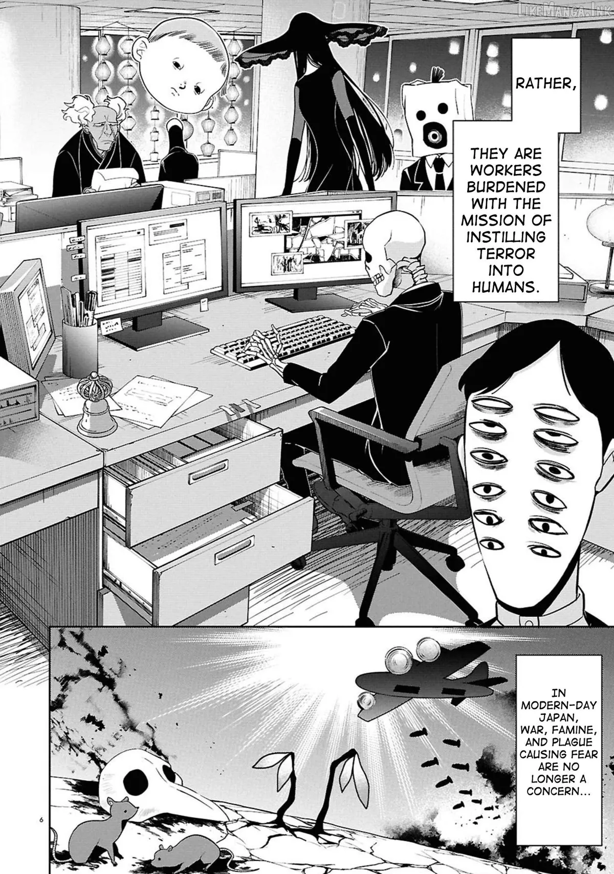 Ponkotsu Akuryou Anko-chan Chapter 1 page 6 - 