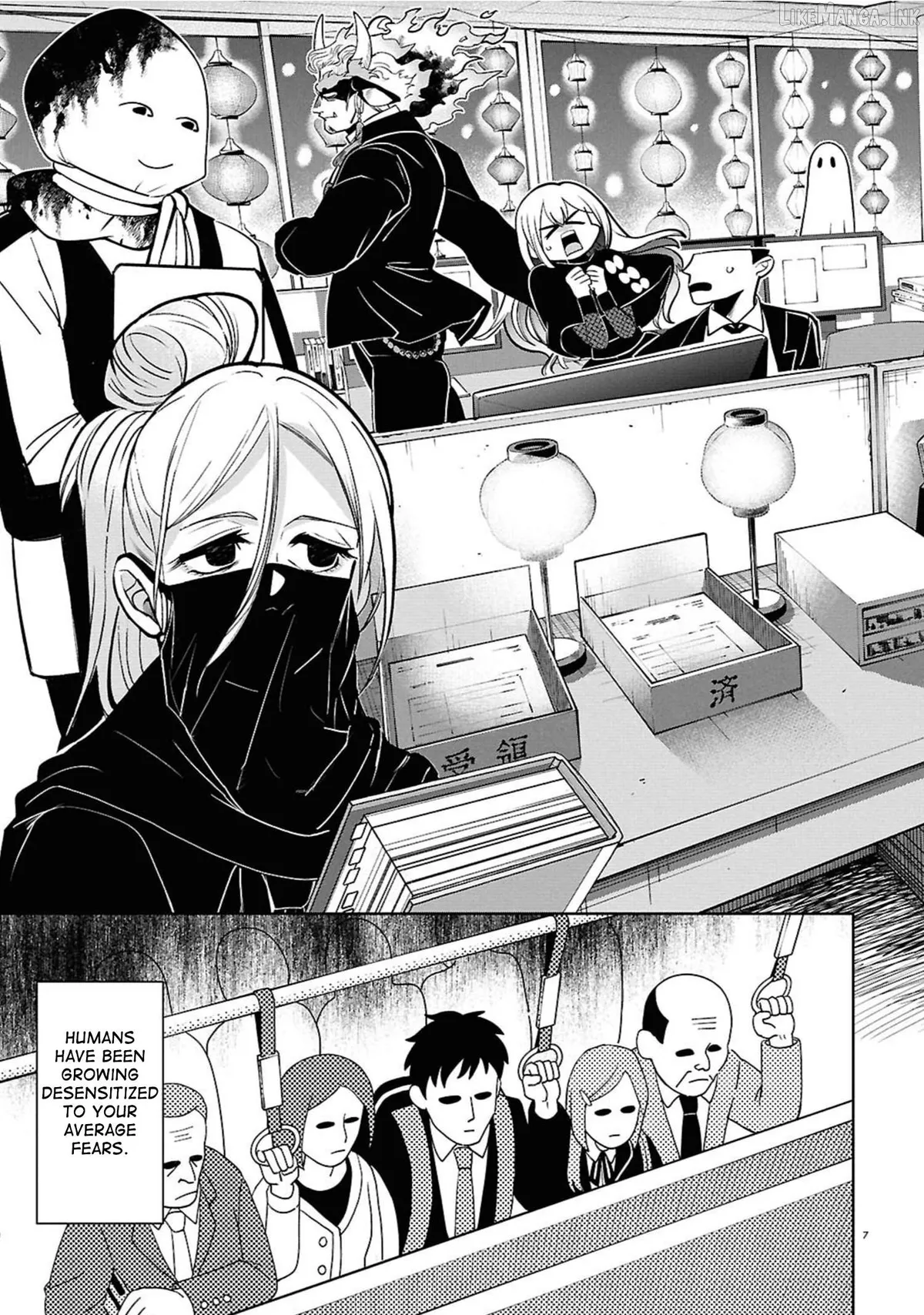 Ponkotsu Akuryou Anko-chan Chapter 1 page 7 - 