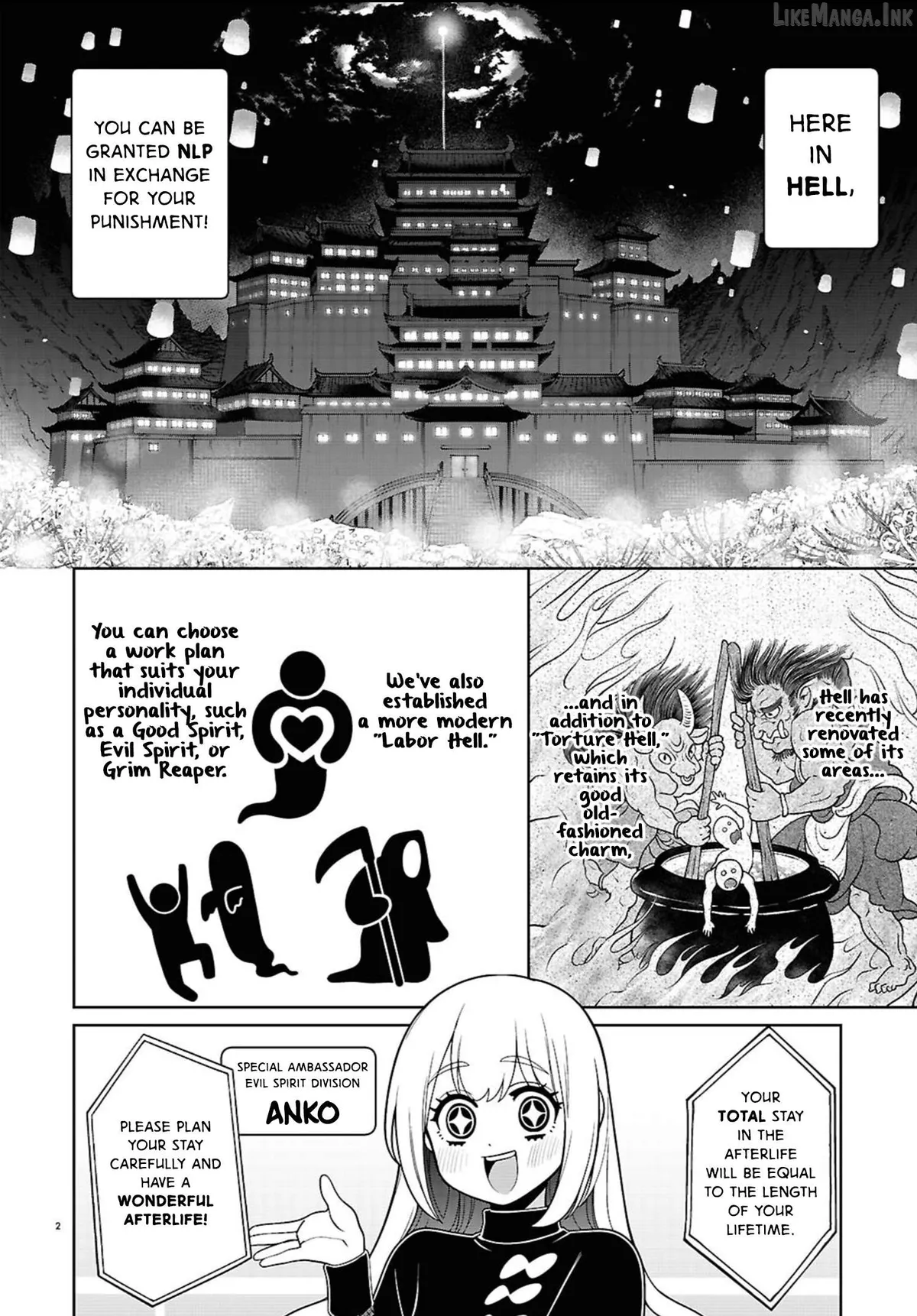 Ponkotsu Akuryou Anko-chan Chapter 2 page 1 - 